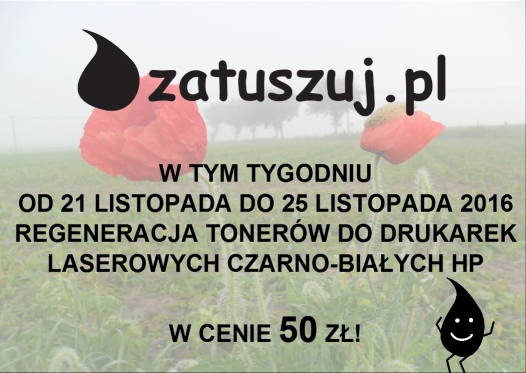 Regeneracja tonerów hp za 50 zł - Regeneracja tonerów hp za 50 zł Bytom!