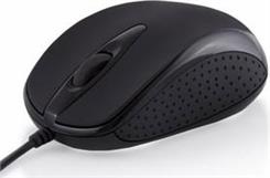 Myszka, komputery, laptop, promocja - komputery, prezent, tanio, mysz, Bytom