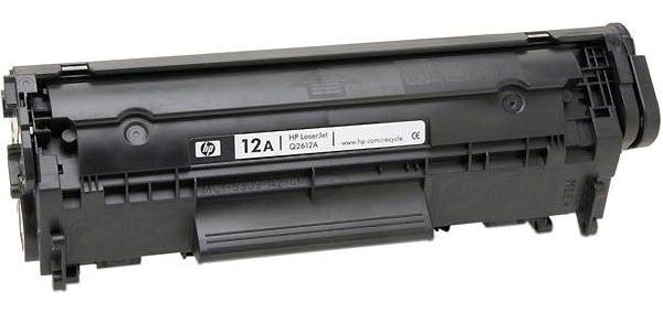 Zamienniki tonery HP -20% promocja  -zamienniki taniej o 20% Bytom